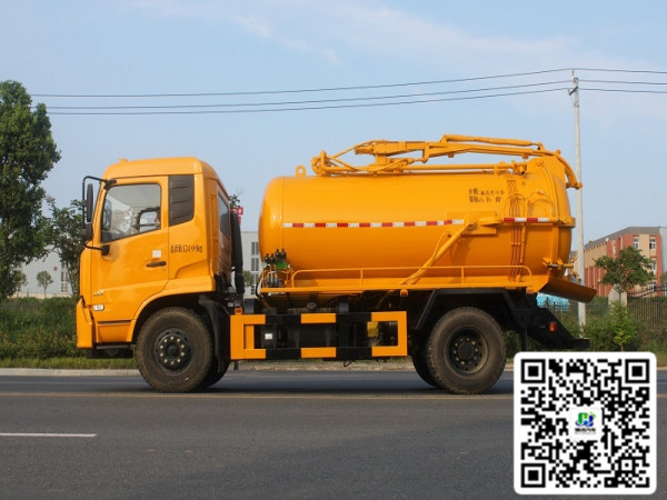 2019012507