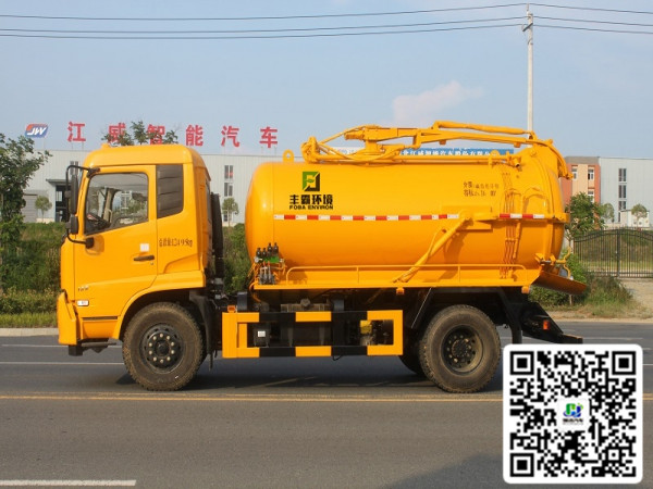 2019012507