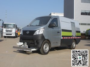 丰霸牌STD5020TYHGF6型路面养护车