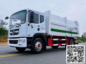 丰霸牌STD5180ZDJGF6型压缩式对接垃圾车