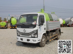 丰霸牌STD5040GQWGF6型清洗吸污车