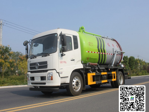 丰霸牌STD5180GXWDFVNG6型吸污车（LNG）